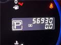 2012 Nissan Elgrand