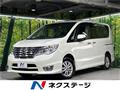 2015 Nissan Serena