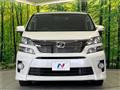 2013 Toyota Vellfire