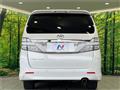 2013 Toyota Vellfire