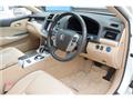 2010 Toyota Crown Hybrid