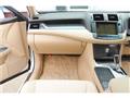 2010 Toyota Crown Hybrid