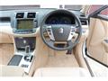 2010 Toyota Crown Hybrid
