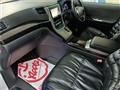2012 Toyota Alphard Hybrid