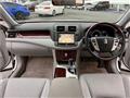 2010 Toyota Crown