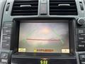 2010 Toyota Crown