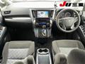 2016 Toyota Vellfire