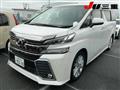 2016 Toyota Vellfire