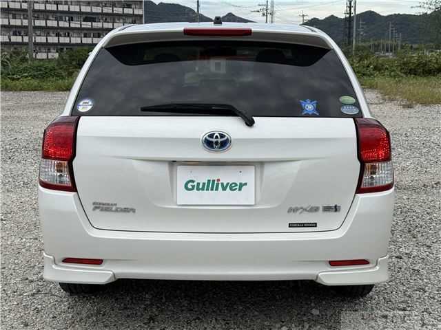 2013 Toyota Corolla Fielder