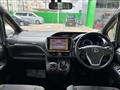 2014 Toyota Noah