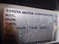 2002 Toyota Celsior