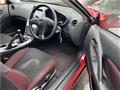 2003 Toyota Celica