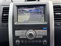 2013 Nissan X-Trail