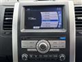 2013 Nissan X-Trail