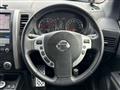 2013 Nissan X-Trail