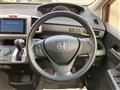 2015 Honda Freed