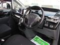 2010 Toyota Voxy