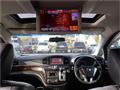 2012 Nissan Elgrand