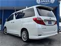 2012 Toyota Alphard