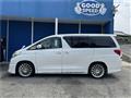 2012 Toyota Alphard