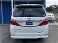 2012 Toyota Alphard