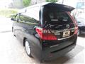 2012 Toyota Alphard