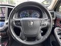 2014 Toyota Crown Hybrid