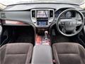 2014 Toyota Crown Hybrid