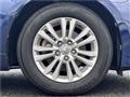 2014 Toyota Crown Hybrid
