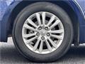 2014 Toyota Crown Hybrid