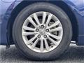 2014 Toyota Crown Hybrid