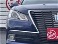 2014 Toyota Crown Hybrid