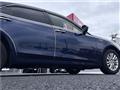 2014 Toyota Crown Hybrid