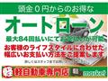 2017 Suzuki Jimny
