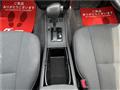 2005 Toyota Crown Sedan