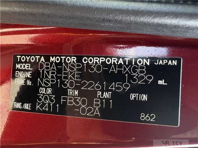 2017 Toyota Vitz