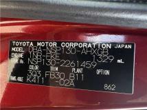 2017 Toyota Vitz