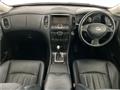 2013 Nissan SKYLINE CROSSOVER