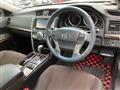 2013 Toyota Mark X