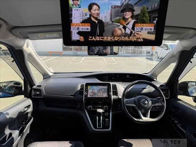 2017 Nissan Serena