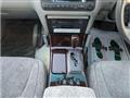 2002 Toyota Crown Majesta