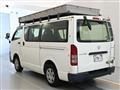 2012 Toyota Regiusace Van