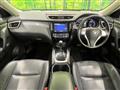 2015 Nissan X-Trail