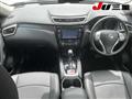2014 Nissan X-Trail