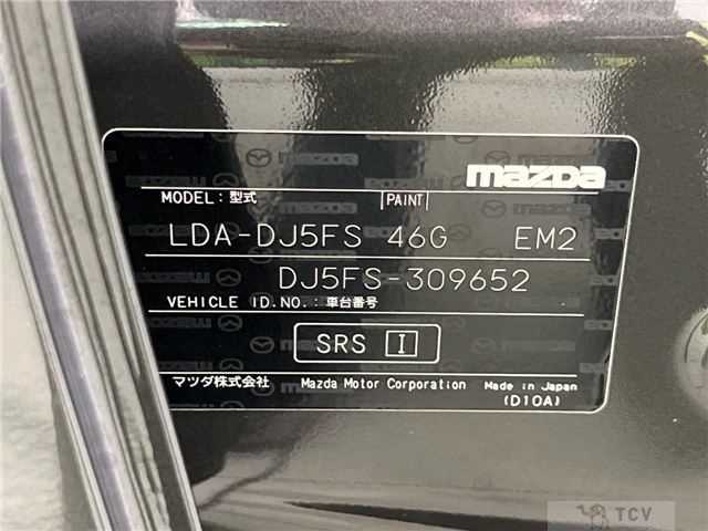 2017 Mazda Demio