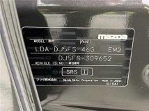 2017 Mazda Demio