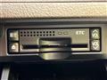 2009 Toyota Crown