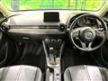 2016 Mazda Demio