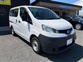 2018 Nissan NV200 VANETTE