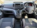 2018 Nissan NV200 VANETTE